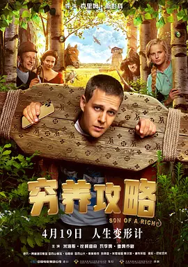 中国老太卖婬hd播放